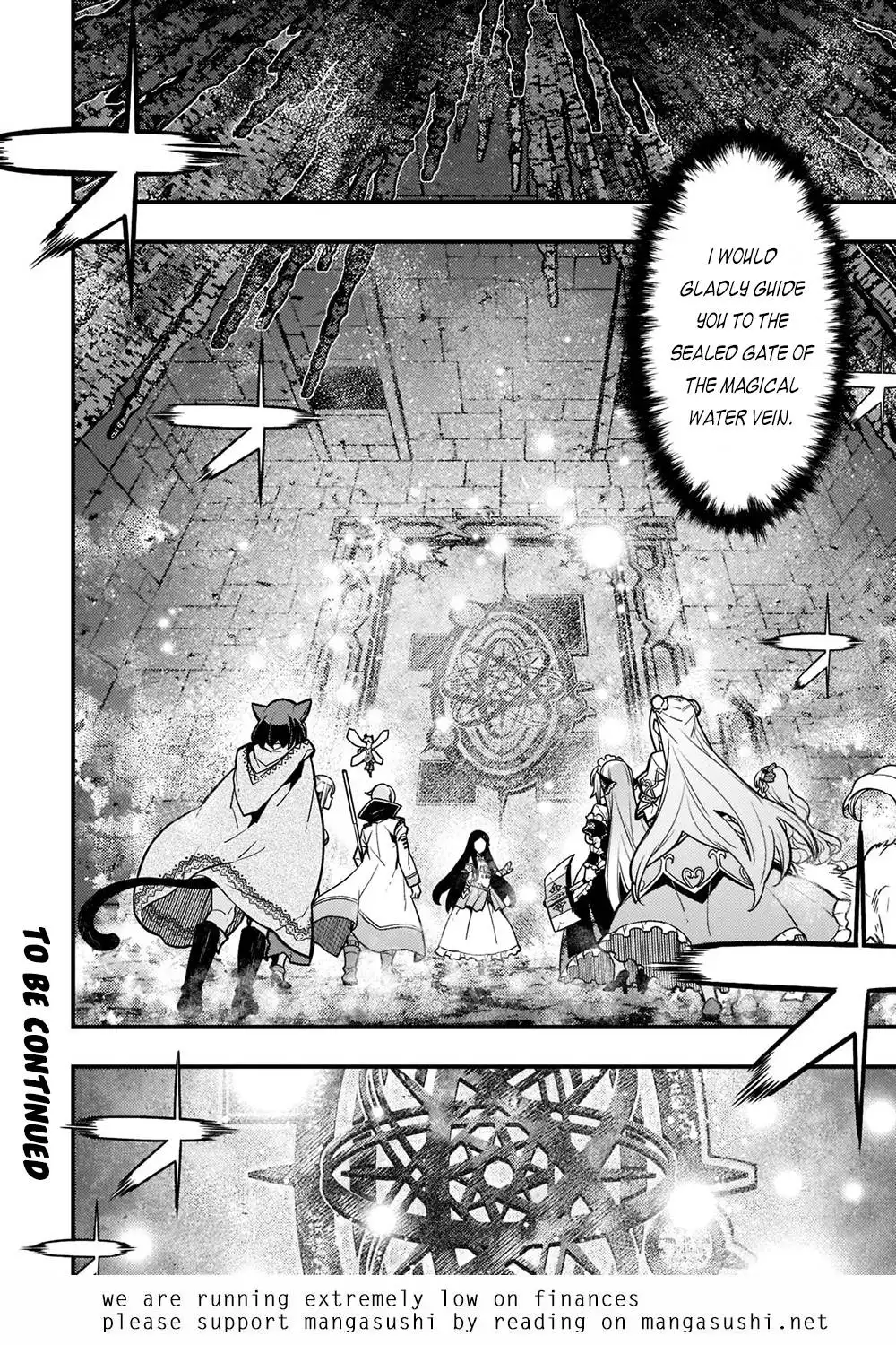 Boundary Labyrinth and Magician of Alien World Chapter 47 27